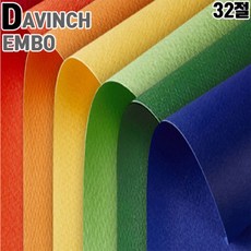 머메이드지32절