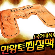 //상품명