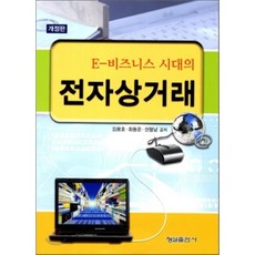 김용호포토랭귀지