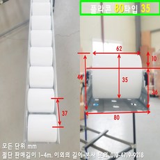 c132e31fe771cdb1d60c71e4f2fed54a2e0993144e19c0d42b2187f37095.jpg