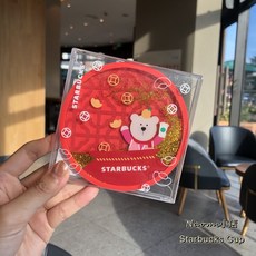 스타벅스목쿠션