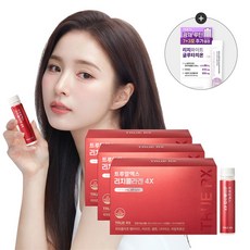 [본사]트루알엑스 리치 콜라겐4X 3박스 글루타치온 기획세트 히알루론산 비오틴 셀렌 나이아신 엘라스틴 함유 신세경 콜라겐