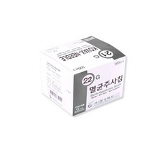 광명코바늘자격증
