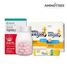 엔바세 히알루론산+아미노포켓5000, 1팩, 1개월분+50포