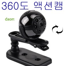 d97c5e52492468931ddd2f4ca94202739953c6bb2a5d2e71e840d2b077bb.jpg