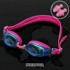 디즈니스노쿨링