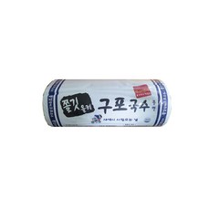 구포국수3kg