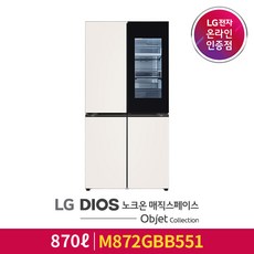 9dd170b108bfb24e70d86748db3a0b75335cf8ba4cc74a257b3af4cd856c.jpg
