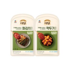 cj대한통운스캐너