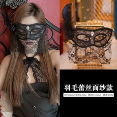 웹툰장미