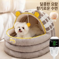 Mochae 반려동물 숨숨집 하우스 온열매트 고양이집전기장판 타이머 항온조절 전기담요 방수, 그레이, 1개