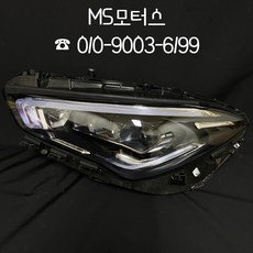 f89eafced6ff7f1f30429a9e40edafa6ac6037404a5c932d7a6a78c7464b.jpg
