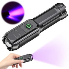 USB 충전식 UV 손전등 휴대용 자외선 블랙라이트 개 고양이 소변 건조 얼룩 침대 버그 395nm, 01 CHINA