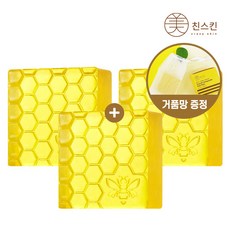 모공비누