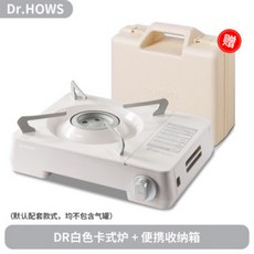 닥터하우스트윙클