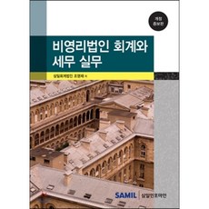 02969f9d2cbd24e5c8f3d2b50e1a77f5fa905e5c631c35457307ccc33769.png