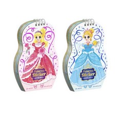 공주가되고싶지않아