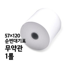 dbc492bde8adf6e459bc67683aec3d29b4e8d6d17894de60f75c7dd2b20e.jpg