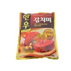 {+®]:ㅍ;ing▷_청정원 한우감치미 2kg_{=]:R&#.▣-, ◐주문◑ ▷1