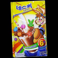LETEO-상페페이지참조 식당용 업소용 코코아가루 네스퀵 1.2K 단호박죽, 1개, 1g, 1ml