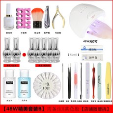 f75b925a576524e095ab85e54de7cb38a330f616aaa3df03a83823a09608.jpg