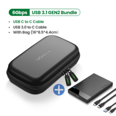사타데이터케이블2in1
