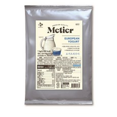 메티에홍자몽시럽