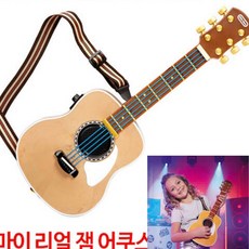 초등학교리듬악기