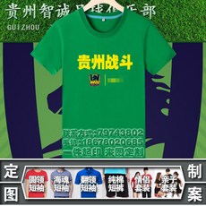 8fea4bfe06238ee40b3cd521da64d7d3b2409c1b07d1107accaf2b131da3.jpg