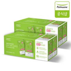 손소독티슈낱개포장