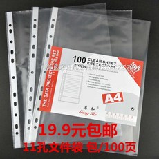 3edd84f98ff734f7b8a760d675be2deb7766f6048ed0a72d4ec9effeb1ba.jpg