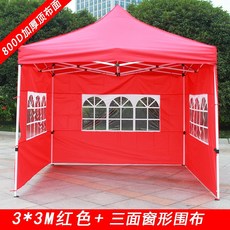 edfeb880598b4d604e92c8540fe514052d9bc508eab8c761fbd74a926fcd.jpg
