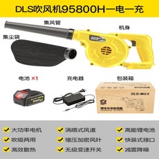 a5523ecc851b953a8e0c2a4c4869308bd199da27f8c0c1aff4dd65dd4953.jpg