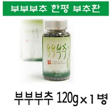 //상품명