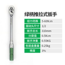 14bf921e0802bbf8120ec9e650560547af0cd0b4f0b541480e5ff039863d.jpg