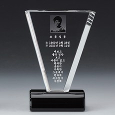 납골묘사진