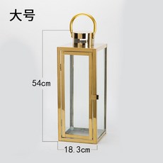 야외촛대