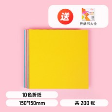 80204aadd9ac78f72967a20be14840d8f76200b35c6fe90e03eae10b62fb.jpg