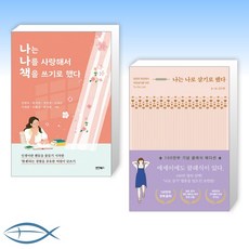권명숙