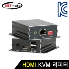 [ VGA신호변환기 HDMI신호변환기기 신호전송기기 ]_PN_NM_RVA120MM HDMI KVM 리피터_dlrhd_K/W:디지털/가전_종합, 이공 undefined
