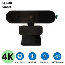 핸드폰실물화상기