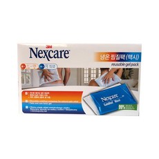 nexcare찜질