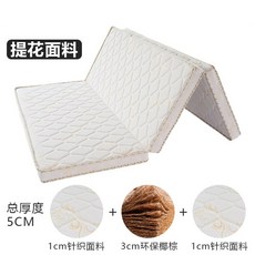 시몬스리본패드