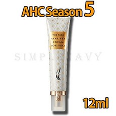 AHC 더 퓨어 리얼 아이 크림 포 페이스 12ml 시즌 5, 1