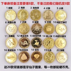 d81df32df9d9dc445d6df604e74db85ffccb9fa24573138c1f62e1eb5b88.jpg