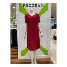 동기향상프로그램