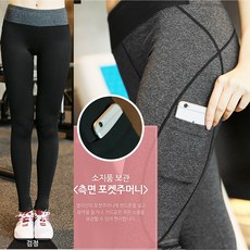부산여성전용헬스