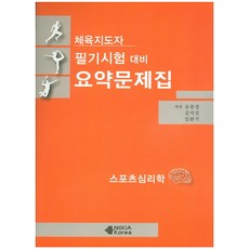 유충경