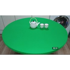 79343fcf7f234daaab9855cad0546744311a0f5e86ce6451e3c95bf4c41e.jpg