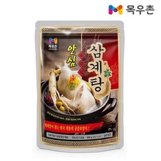 목우촌안심삼계탕